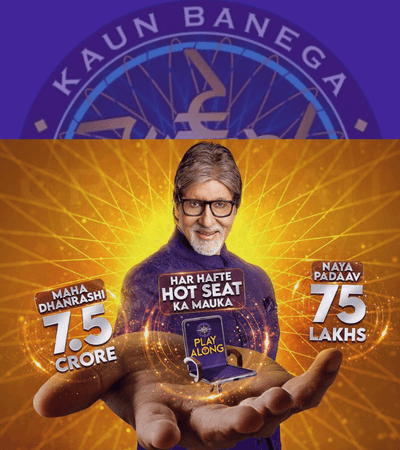 KBC Jio Lottery